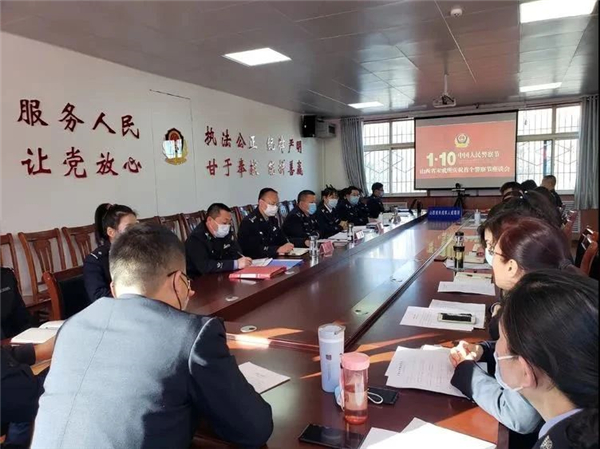 【中国人民警察节】省司法厅组织开展系列庆祝活动 点亮首个“中国人民警察节”