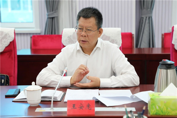 UEDITOR_IMG_TITLE UEDITOR_IMG_TITLE