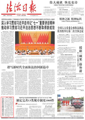 UEDITOR_IMG_TITLE UEDITOR_IMG_TITLE