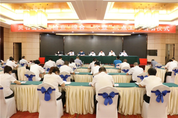 UEDITOR_IMG_TITLE UEDITOR_IMG_TITLE