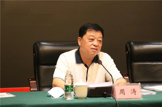 UEDITOR_IMG_TITLE UEDITOR_IMG_TITLE