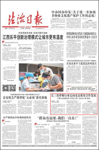 UEDITOR_IMG_TITLE UEDITOR_IMG_TITLE