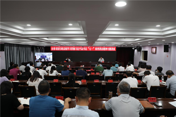 UEDITOR_IMG_TITLE UEDITOR_IMG_TITLE