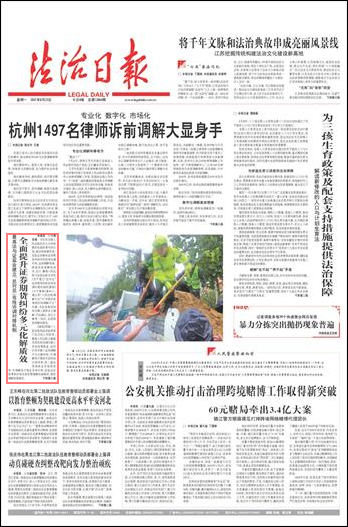 UEDITOR_IMG_TITLE UEDITOR_IMG_TITLE