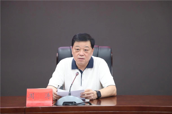 UEDITOR_IMG_TITLE UEDITOR_IMG_TITLE