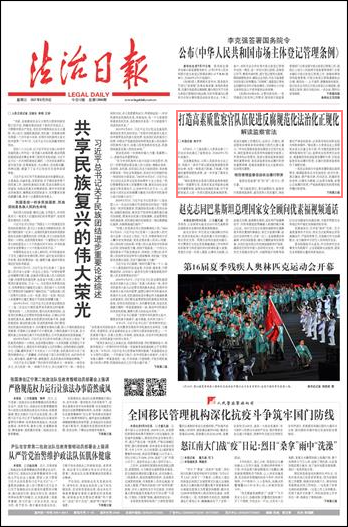 UEDITOR_IMG_TITLE UEDITOR_IMG_TITLE