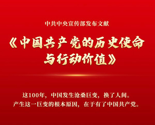 UEDITOR_IMG_TITLE UEDITOR_IMG_TITLE