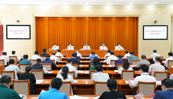 UEDITOR_IMG_TITLE UEDITOR_IMG_TITLE