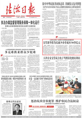 UEDITOR_IMG_TITLE UEDITOR_IMG_TITLE