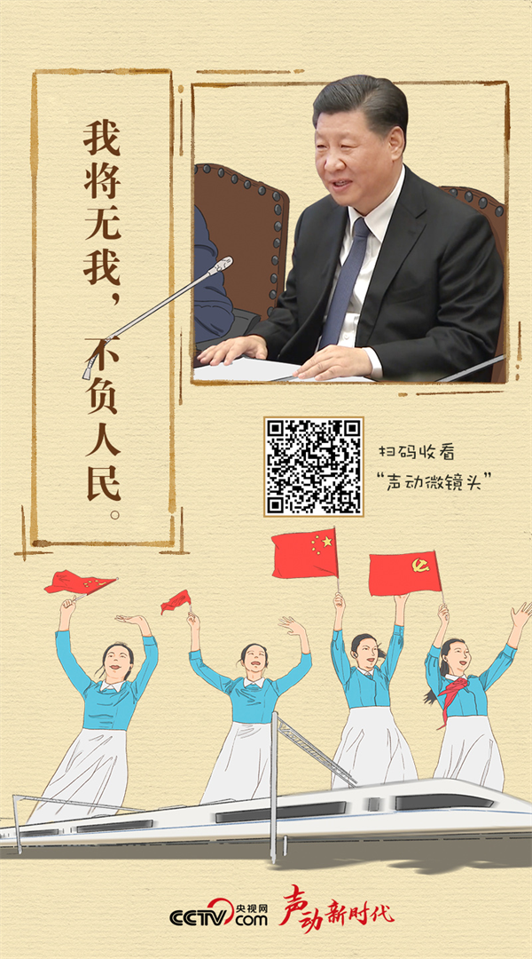 UEDITOR_IMG_TITLE UEDITOR_IMG_TITLE