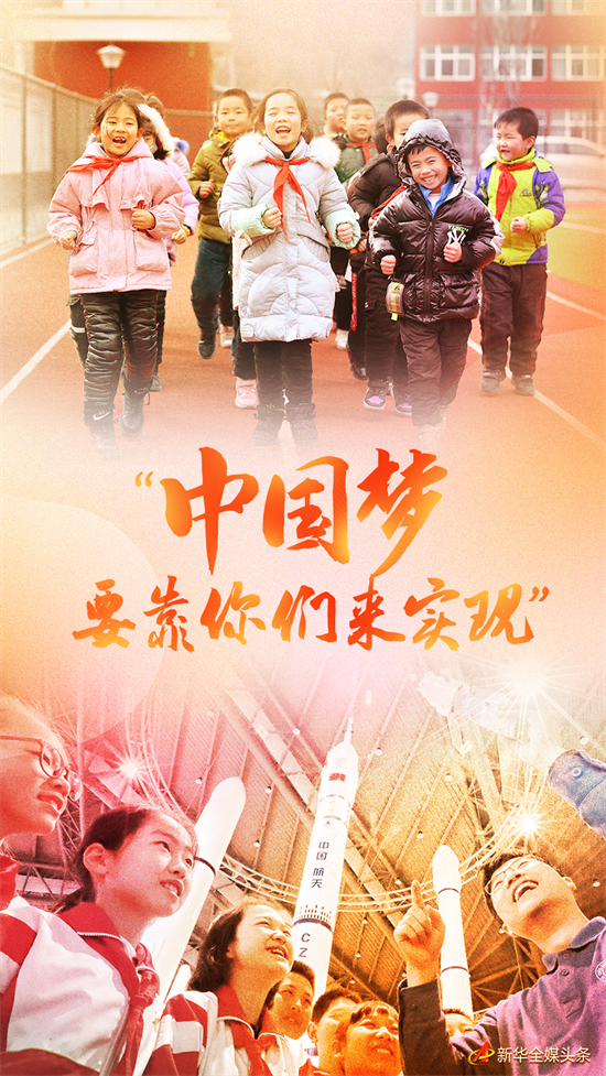 UEDITOR_IMG_TITLE UEDITOR_IMG_TITLE