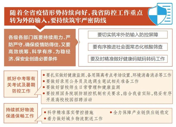 UEDITOR_IMG_TITLE UEDITOR_IMG_TITLE