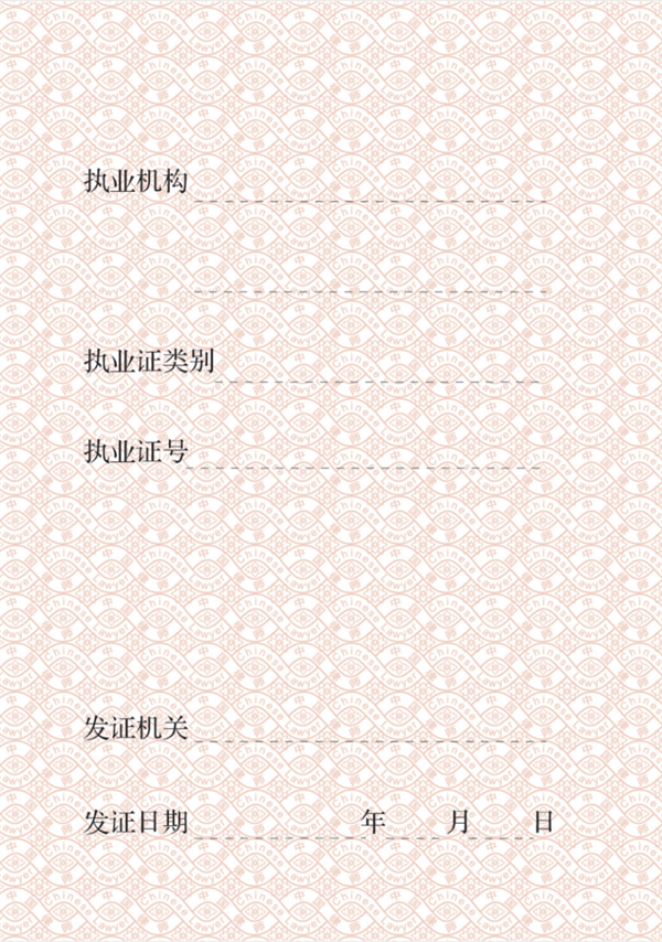 UEDITOR_IMG_TITLE UEDITOR_IMG_TITLE