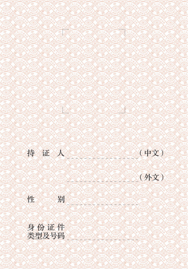 UEDITOR_IMG_TITLE UEDITOR_IMG_TITLE