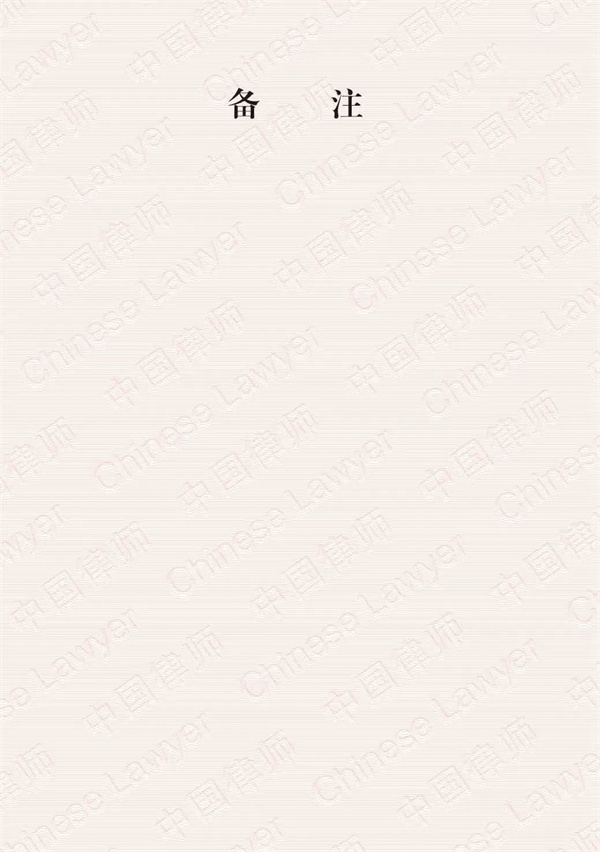 UEDITOR_IMG_TITLE UEDITOR_IMG_TITLE