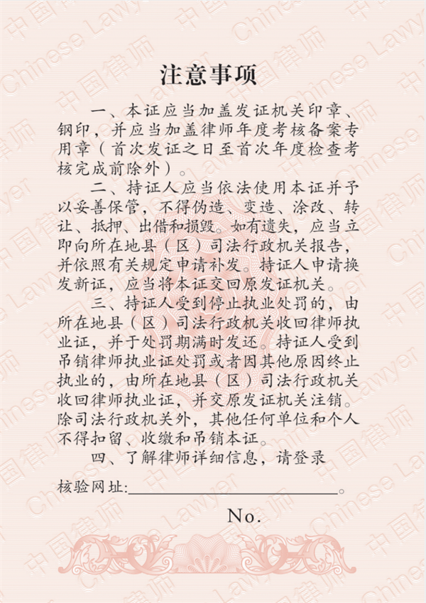 UEDITOR_IMG_TITLE UEDITOR_IMG_TITLE