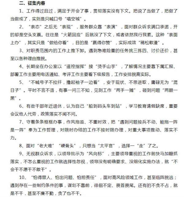 UEDITOR_IMG_TITLE UEDITOR_IMG_TITLE