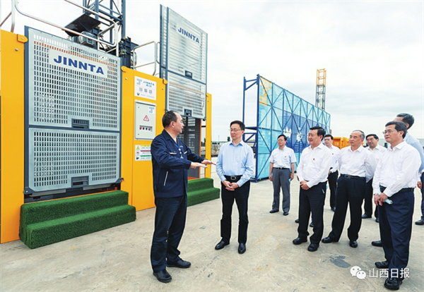 UEDITOR_IMG_TITLE UEDITOR_IMG_TITLE