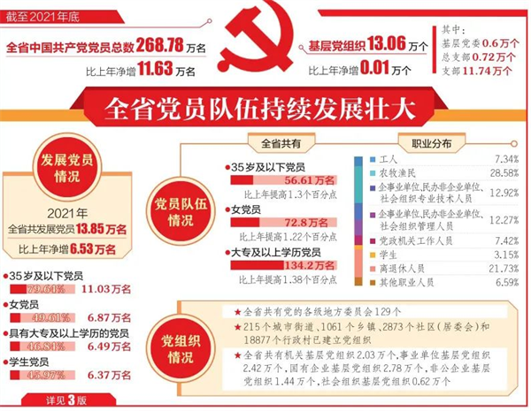 UEDITOR_IMG_TITLE UEDITOR_IMG_TITLE