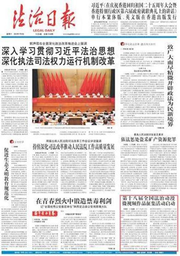 UEDITOR_IMG_TITLE UEDITOR_IMG_TITLE