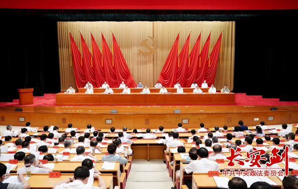 UEDITOR_IMG_TITLE UEDITOR_IMG_TITLE