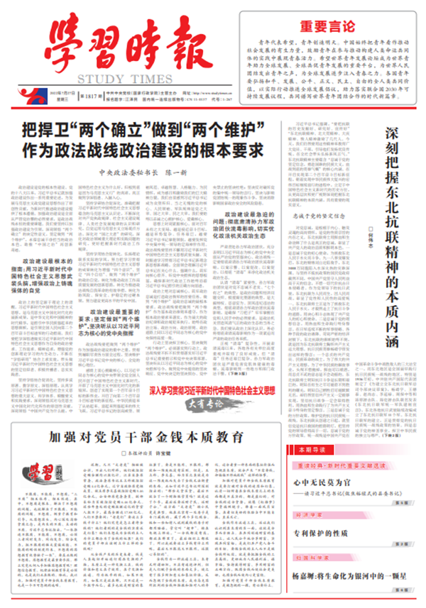 UEDITOR_IMG_TITLE UEDITOR_IMG_TITLE