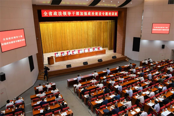 UEDITOR_IMG_TITLE UEDITOR_IMG_TITLE