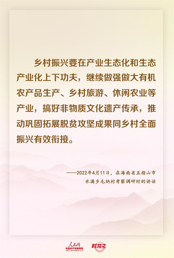 UEDITOR_IMG_TITLE UEDITOR_IMG_TITLE