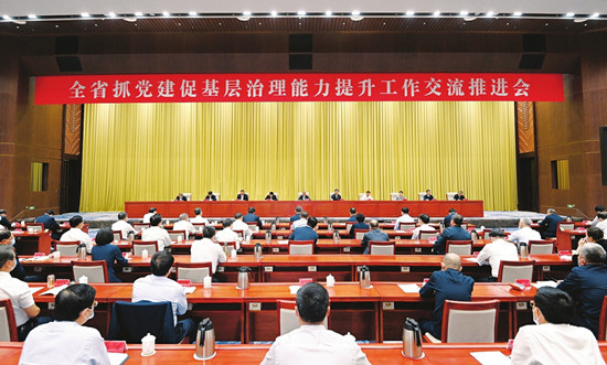 UEDITOR_IMG_TITLE UEDITOR_IMG_TITLE