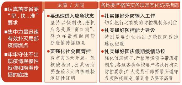 UEDITOR_IMG_TITLE UEDITOR_IMG_TITLE