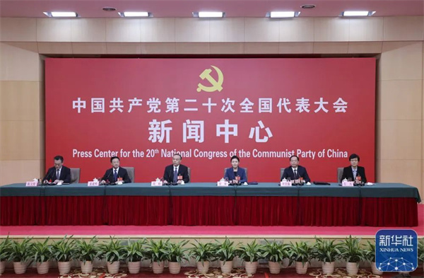 UEDITOR_IMG_TITLE UEDITOR_IMG_TITLE