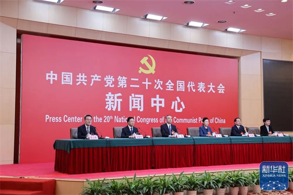 UEDITOR_IMG_TITLE UEDITOR_IMG_TITLE