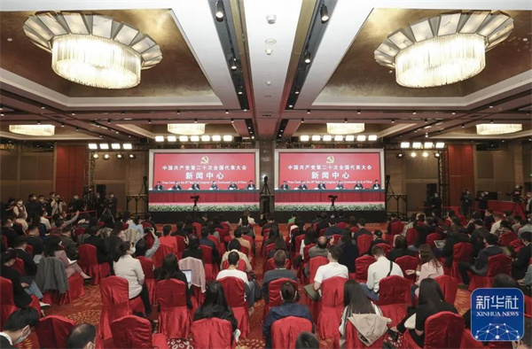 UEDITOR_IMG_TITLE UEDITOR_IMG_TITLE