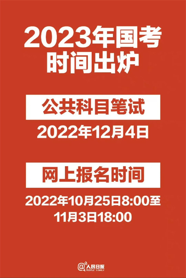 UEDITOR_IMG_TITLE UEDITOR_IMG_TITLE