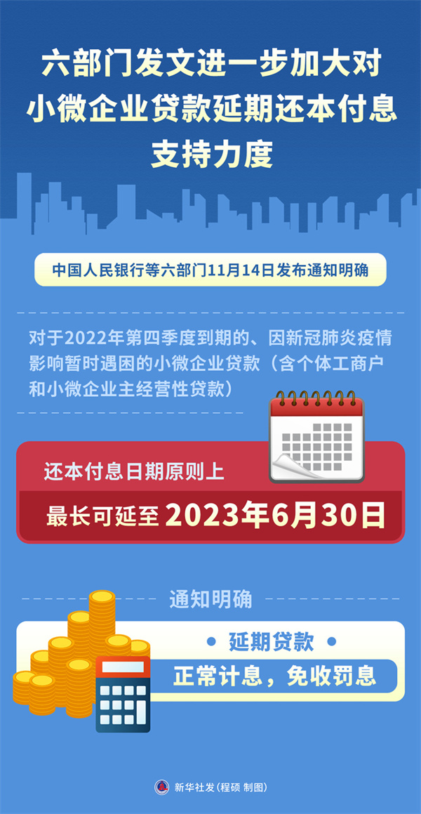 UEDITOR_IMG_TITLE UEDITOR_IMG_TITLE