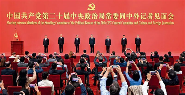 UEDITOR_IMG_TITLE UEDITOR_IMG_TITLE