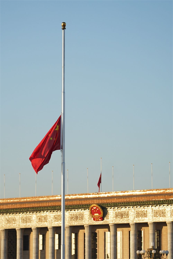 UEDITOR_IMG_TITLE UEDITOR_IMG_TITLE