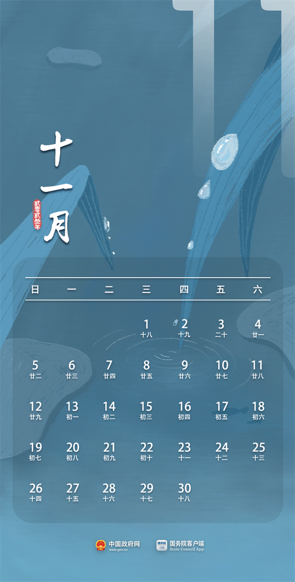 UEDITOR_IMG_TITLE UEDITOR_IMG_TITLE