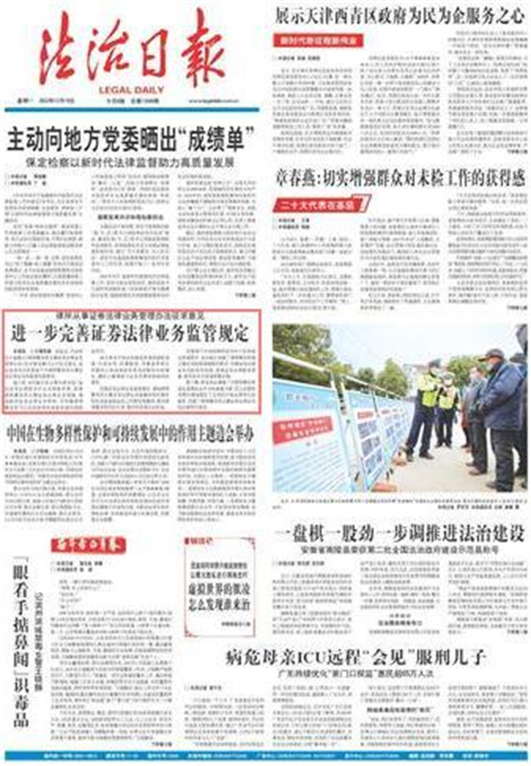 UEDITOR_IMG_TITLE UEDITOR_IMG_TITLE