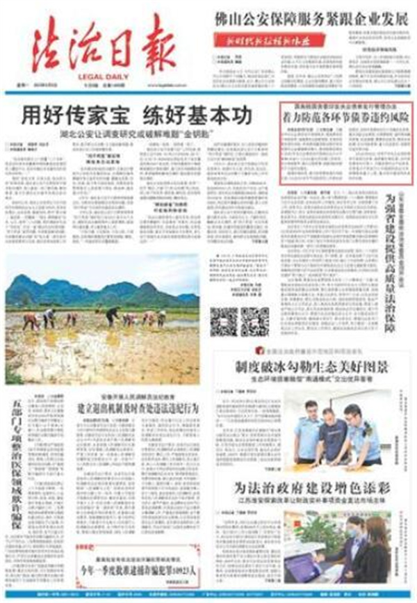 UEDITOR_IMG_TITLE UEDITOR_IMG_TITLE