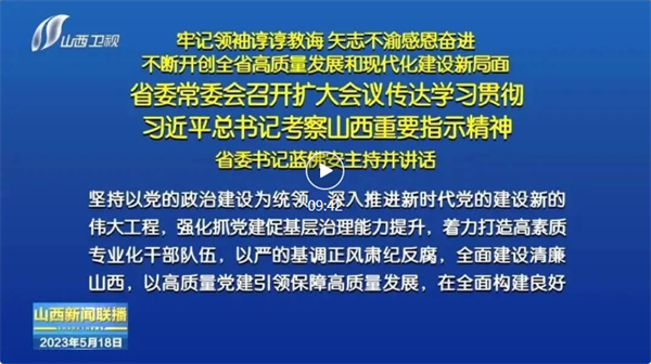 UEDITOR_IMG_TITLE UEDITOR_IMG_TITLE