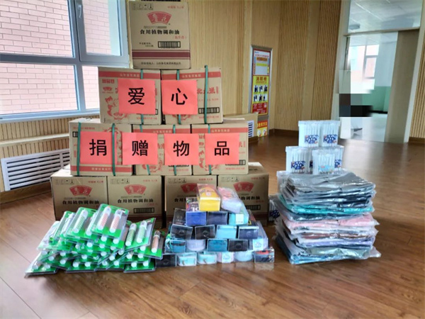 UEDITOR_IMG_TITLE UEDITOR_IMG_TITLE