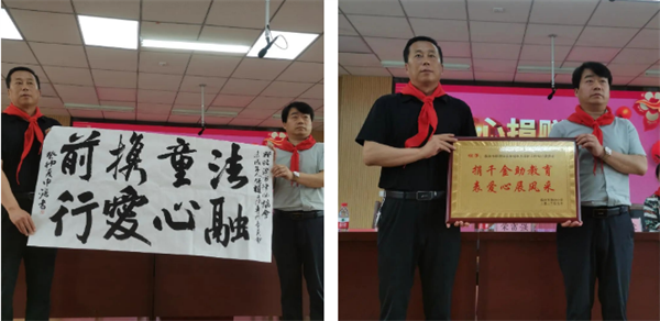 UEDITOR_IMG_TITLE UEDITOR_IMG_TITLE