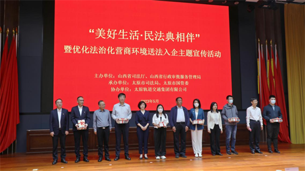 UEDITOR_IMG_TITLE UEDITOR_IMG_TITLE