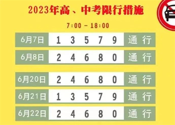 UEDITOR_IMG_TITLE UEDITOR_IMG_TITLE