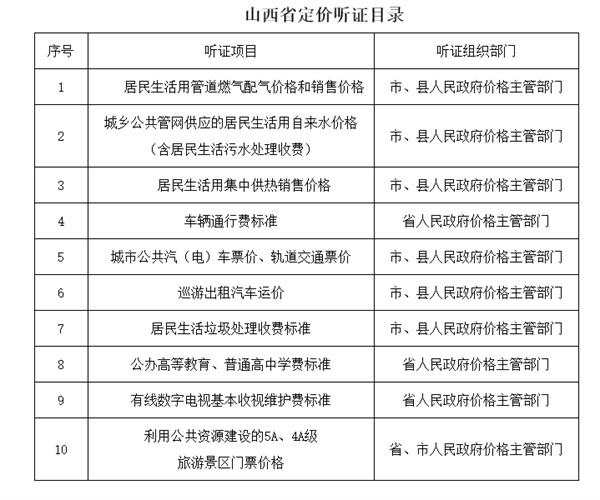 UEDITOR_IMG_TITLE UEDITOR_IMG_TITLE