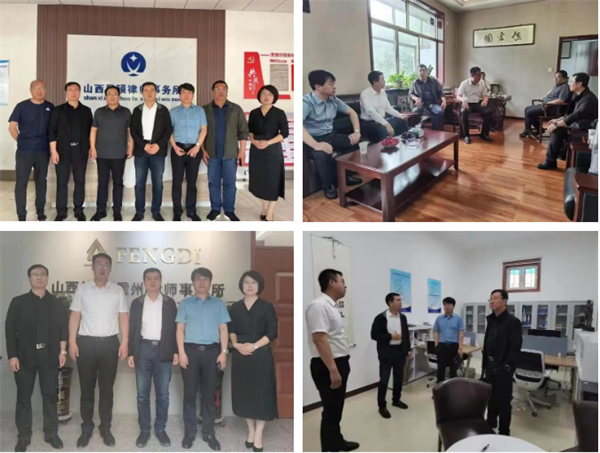 临汾市律师协会在霍州市、洪洞县开展调研工作