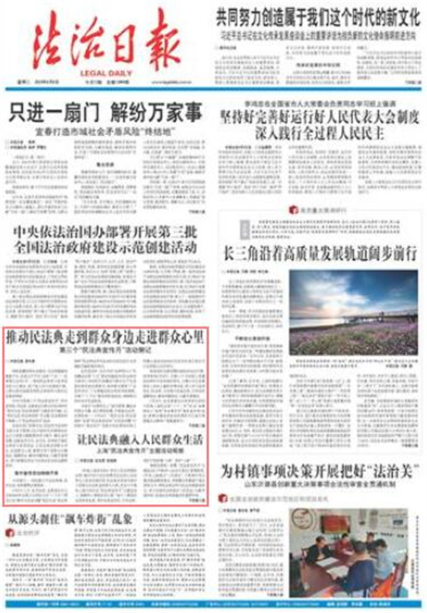 UEDITOR_IMG_TITLE UEDITOR_IMG_TITLE