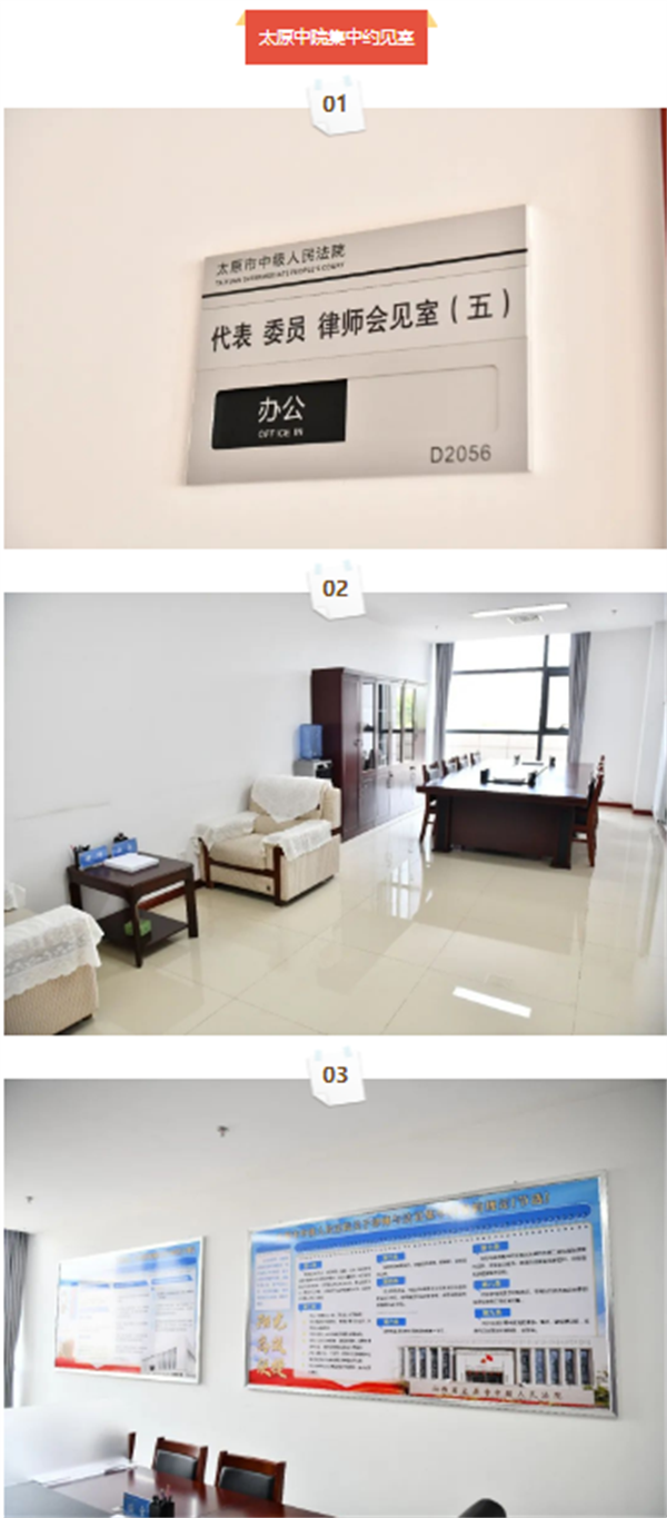 UEDITOR_IMG_TITLE UEDITOR_IMG_TITLE