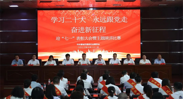 UEDITOR_IMG_TITLE UEDITOR_IMG_TITLE
